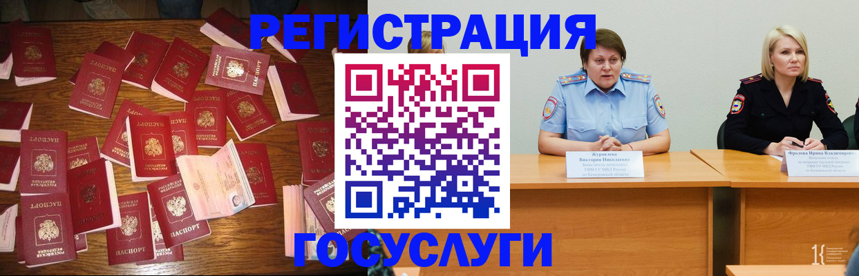 пропишу в квартире в Кунгуре